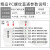 定制黑色精品气动气管快插快速接头PC10-03螺纹直通PC8-02/4-M5/6 黑色螺纹直通PC6-03