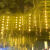 户外古诗词条幅挂树防水装饰灯串景区公园发光字树木景观灯霓虹灯 10米满天星灯串