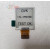 墨水屏OPM021B1/021E1 LCD液晶显示屏OPM016A1/015C开发板有手册 OPM021B1-FPC全新原编号 2.13寸3