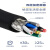 铜485通讯线RVSP屏蔽信号电缆线2芯4芯6芯8芯0.2 0.3 0.5数据线 双绞屏蔽 4*0.75平方 1米