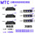 上整双向晶闸管MTC55A 70 A110A 160A 200A 350A 500A 600A可控硅 MTC600A-16