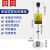 防爆人体静电释放器触摸式静电消除仪球柱声光语音报警装置本安型 声光移动式报警型