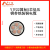 宁缆N ZC 低压 铜芯 多芯 钢带铠装交联电力电缆 0.6/1KV ZC-YJV22 4*10