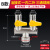 轩之准定制水龙头角阀分流器一分二带开关一进三出三通四通水管分水阀 l款带开关活接六通
