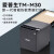 爱普生TM-M30II热敏打印机TM-M30 L90票据80mm前台超市厨房小票机 WIFI模块 留言机器型号 官方标配