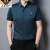 AEXP阿玛EA7XP尼旗下冰丝短袖衬衫男夏季商务休闲上衣男士高级感半袖 白色 165/M
