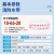 沱雨（TUOYU) 消防水带 三江消防10-65-20抗高压耐磨10型65mm(2.5英寸)20米【水带+接扣】1条
