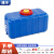 浦丰 塑料水箱长方形卧式加厚储水桶车载大容量带盖蓄水桶蓝色220斤PFQ80