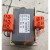 单相隔离变压器BK-1KVA 380V/220V 机床控制变压器AC220V输出AC36 BK1000VA 380/36