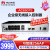 华为（HUAWEI）AC6507S 企业级无线AC控制器盒式10口千兆+2口SFP,（含AC/DC 电源适配器）可管理256AP