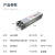 netLINK 25G光模块 多模双纤光纤模块100米850nm LC接口 一只 HTB-SFP28-25G-SR
