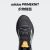 adidas「洞能跑鞋」4DFWD 3随心畅跑舒适跑步鞋男子阿迪达斯官方 黑色/灰色/白色/橙色/蓝色 42.5(265mm)