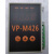 VP-K526 VP-M426执行器电动阀门控制模块控制器 VP-M426