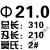 定制适用于定制锥柄加长 高速钢超长钻头锥柄钻头麻花钻15 18 20 浅灰色 24*350mm刃长220