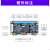 0卡片电脑图像处理人工智能RK3566开发板AI 对标树莓派 【SD卡套餐】LBC0W-无线版(4GB)
