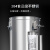 精酿啤酒设备自动加热开水桶酿酒大容量烧水桶小型糖化桶一体机 30L塑料桶(含配件)