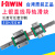 直线导轨滑块EGH/EGW15CA15SA HIWIN 上银EGH30CA方滑块 其他-HIWIN