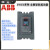 ABB全智型软起动器PSTX30/37/45/60/840/1050/1250/PSTX72-600 PSTX1250-600-70