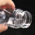 棱锐15/30/50/100/250ml 毫升塑料试剂瓶 药瓶 大口透明PET 样品瓶 250ml（10个价） 