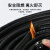 尽能 16Pin/针 母头连接线开口线 ELM327延长线 OBD 2 Cable 16芯 5A母头开口线30cm(22awg) JN-DA106