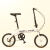 仙僖俫折叠自行车成人可放后备箱轻便变速大学生校园 单速抱闸白色