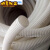 品质PVC波纹管16 20 25 32电工穿线套管白色阻燃塑料电缆护套软管4分 外径25mm 5米
