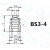 工业一二三层小头真空吸盘BS1/2/3-4-5-6-8-10-12-15-20-25-30-40 BS38