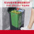 回收箱垃圾分类垃圾桶带盖办公室大号脚踩式干湿分离厨房脚踏式防 30L绿灰(厨余+其他)