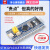 STM32F103C8T6开发板单片机C6T6核心板 实验板小系统板套件科协 STM32F030C8T6开发板不焊排针