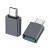 京斯坦 转接头Type-C转USB3.2版转换头平板手机U盘硬盘 PQ089黑色带挂绳 5个