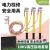 户内10KV平口螺旋高压接地线套装短路接地线棒400v电站配电房检修 套餐六0.5米棒1m*3+5m有包