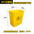 垃圾桶黄色加厚摇盖桶推盖桶翻盖分类污物废物桌面棉签桶 10L黄色无盖桶