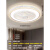 宾猎豹（BENLOEBOW）卧室吸顶风扇灯电扇灯房间主卧吊扇灯2023新款家用带灯扇一体 齿轮白色-导风款