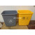 无盖黄色小医疗废物诊所家用厨房用10小容量塑料桶 40L无盖黄1个