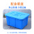 加厚牛筋塑料水箱长方形耐用储水桶大容量家用养鱼箱水产箱塑料桶 614白色（可装87KG水）