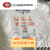 NITRIE CEANROOM GOVE CA100 白色净化丁腈晴手套 进口12寸百级丁腈德斯保 30CM长 S