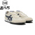 Onitsuka TigerOnitsuka Tiger/鬼塚虎新款SERRANO藏青色男女休闲鞋1183B400-200 藏青色1183B400-200 现货秒发 39.5 250MM