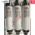 部分定制高压熔断器XRNT10-12KV50A63A80A100A125A高分断限流熔断管保险丝
