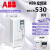 ABB变频器ACS530系列ACS510-01-033A-4通风15KW水泵型380V通用