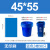 可降解垃圾分类环卫大垃圾袋大号60环卫特大号商用厨余垃圾袋 45*55蓝色3卷90只 加厚