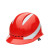 百舸 ABS安全帽 领导防砸劳保头盔 四面透气反光款 红色 BG-TB-0937