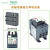 电气LRD3热继电器 热过载 过电流保护 适用于LC1D40 50 63A型交流 LRD340C3040A