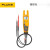 FLUKE T6-600/1000PRO非接触式交流电压测试钳表官方 T6-1000/CN T6-1000/CN