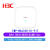 新华三（H3C）WA6338-HI-FIT 8.4Gbps三频八流室内吸顶式企业级WiFi无线AP接入点