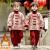 庄莉妍六一儿童拜年服中国风加绒男童春节喜庆表演服宝宝龙年国风过年服 红色男童(山水印象 90