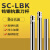 鸣驰 抗震钨钢微调精镗刀杆硬质合金镗刀杆LBK1 2 3 C19-LBK1-150配20内孔11 
