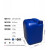 20升废液桶堆码桶桶对角桶化工桶化学油桶水桶 20升对角蓝桶（1KG）