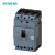 西门子 3VA 塑壳配电保护断路器 3VA1 M160 R25 TM210 F/3P,A