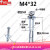 圣洛克空心墙挂膨胀螺丝干挂大理石石膏板膨胀螺栓 M432(适用3-12mm墙体)20个