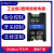 ModbusTCPIP 2路网路继电器乙太网RJ45网路接口远程控 黑色 Modbus RTU网路透传 12V